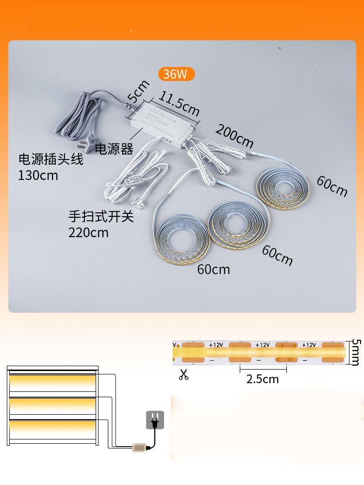 Cabinet Cob Sensing Kit With Adhesive Backing Self-Adhesive No Dark Area Cabinet Bookshelf Display Embedded Light Strip