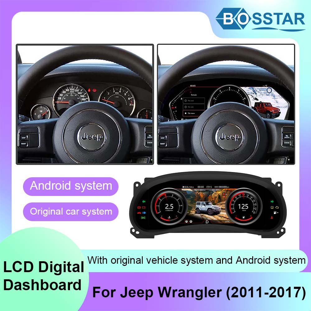LCD Instrument Cluster for Jeep Wrangler 2011-2018 Car Auto Meter Linux System Speedometer CarPlay Dashboard Digital Cluster