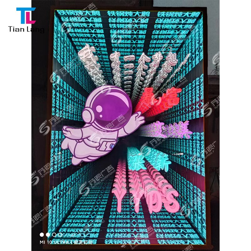 New Trend Wall-mounted Floor-standing Custom High Quality Led Infinity Light Sign 3d Mirror Wall Mirror for Party Room Decorate
