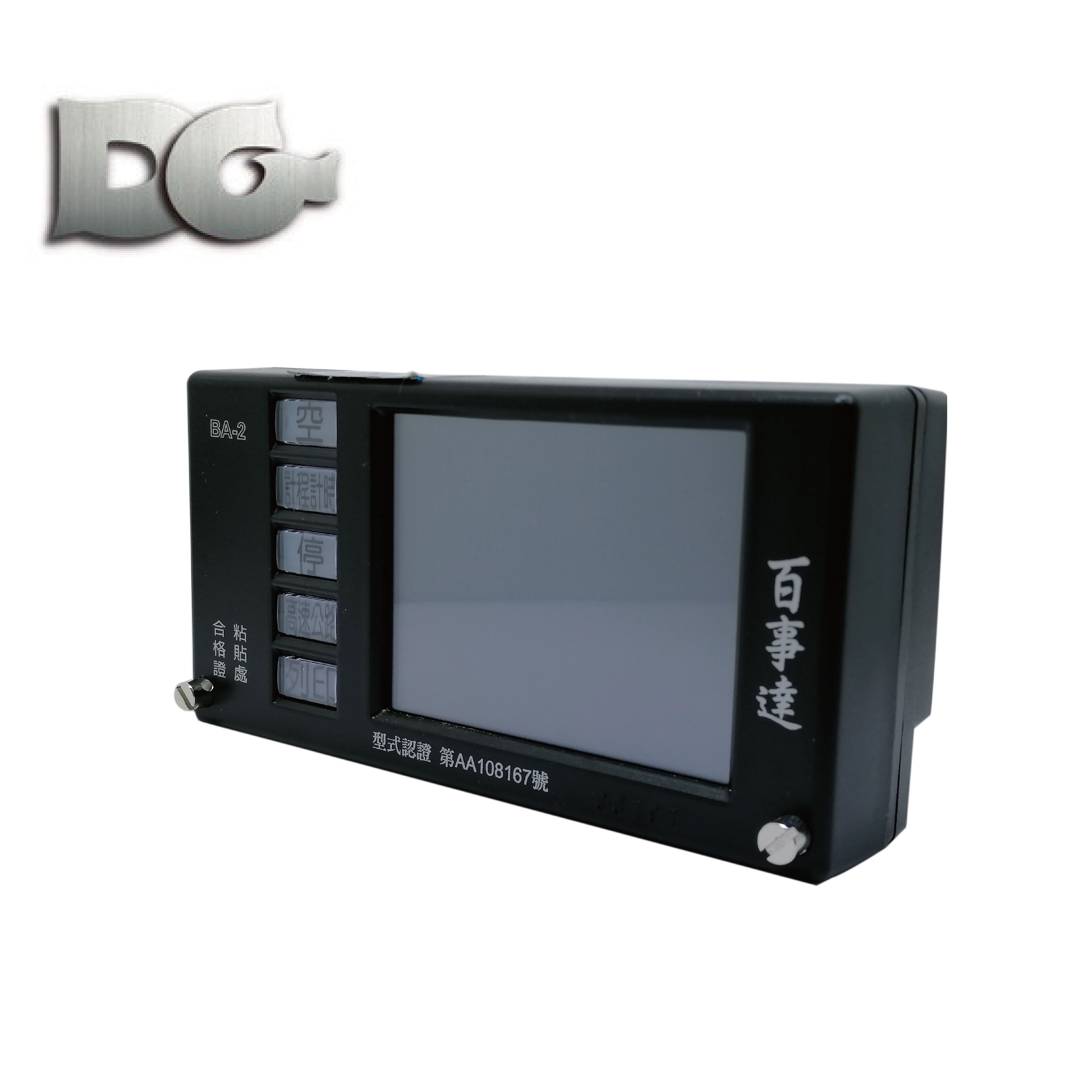 OEM ODM 12V Auto Meter Customizable Taxi Speedometer Gauge LCD LED Display Touch Panel Speedometer New Customizable Taxi