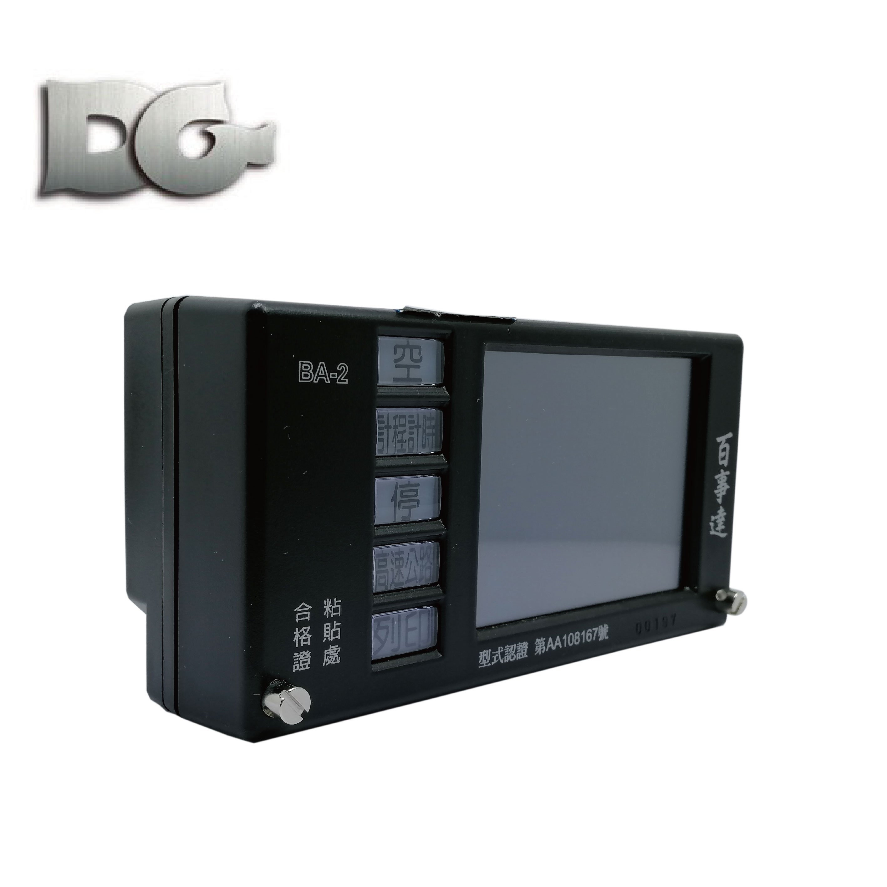 OEM ODM 12V Auto Meter Customizable Taxi Speedometer Gauge LCD LED Display Touch Panel Speedometer New Customizable Taxi