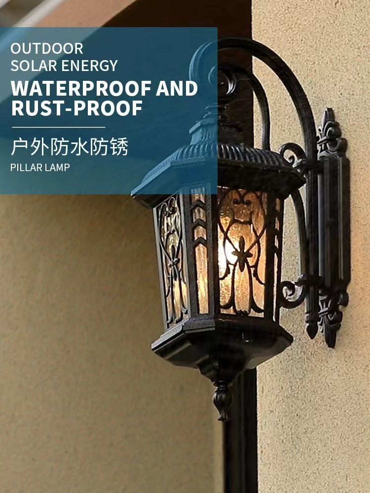 European Style Waterproof Outdoor Wall Lamp Garden American Outdoor Aisle Household Gate Wall Lamp