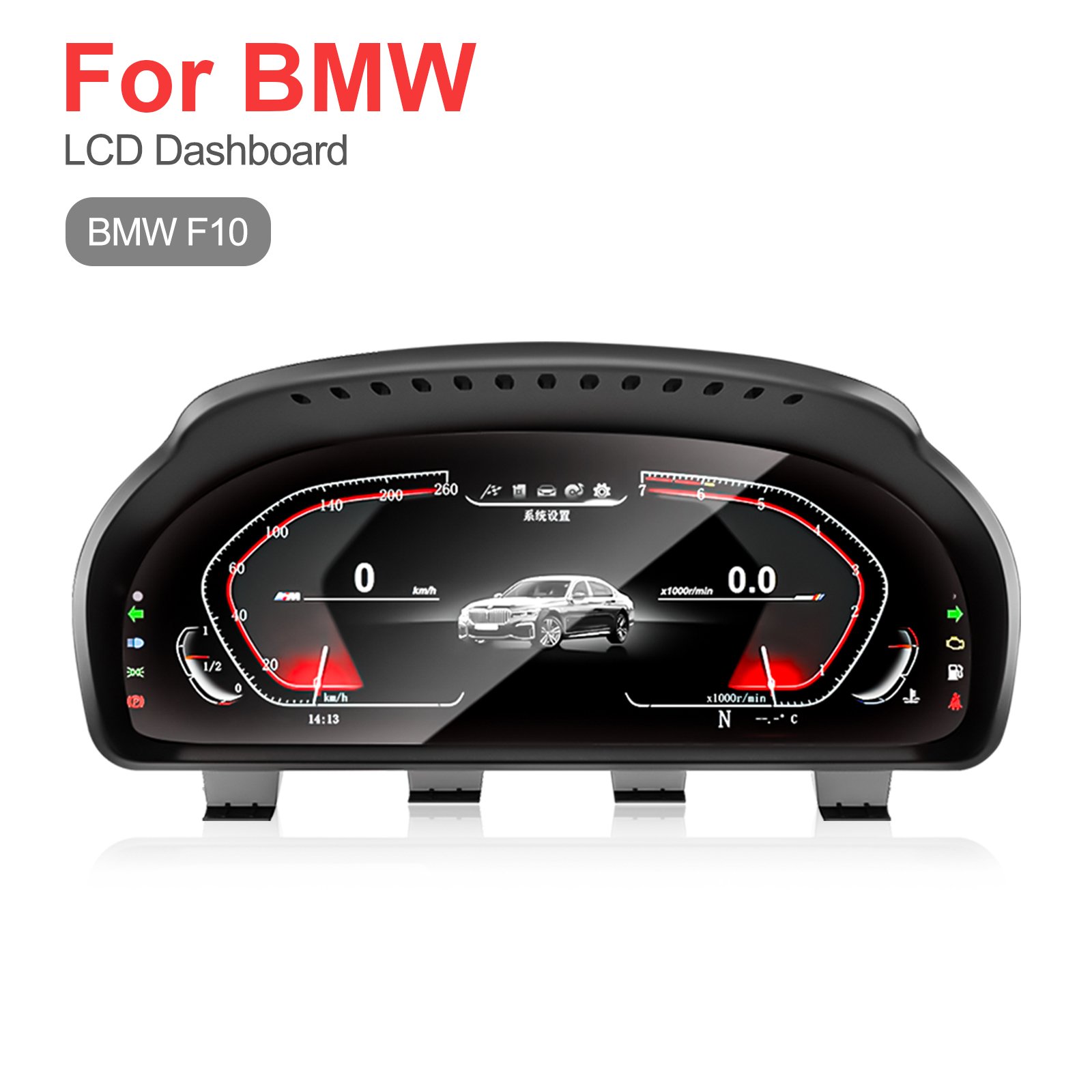 Navihua LCD Digital Cluster Speedometer LCD Instrument for BMW 5 6 7 X3 X4 X5 F10 F11 F18 F07 F06 F12 F13 F01 F02 F03 F15 F25