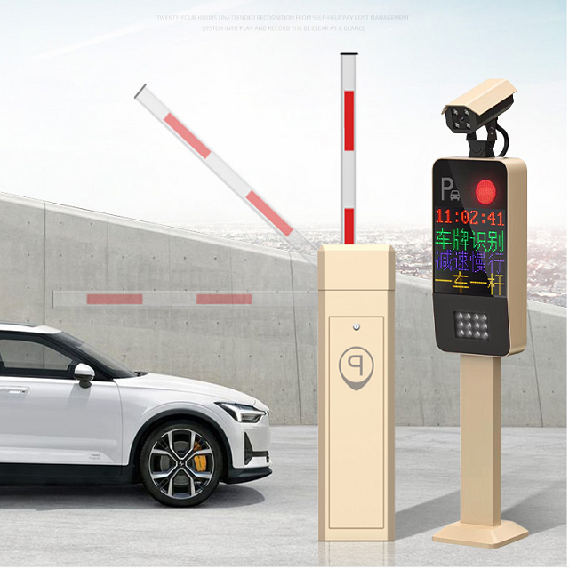 Auto Electronic Security RFID Boom Parking Aluminum Arm Barrier Gate for Drive Road Car Parking Stopper
