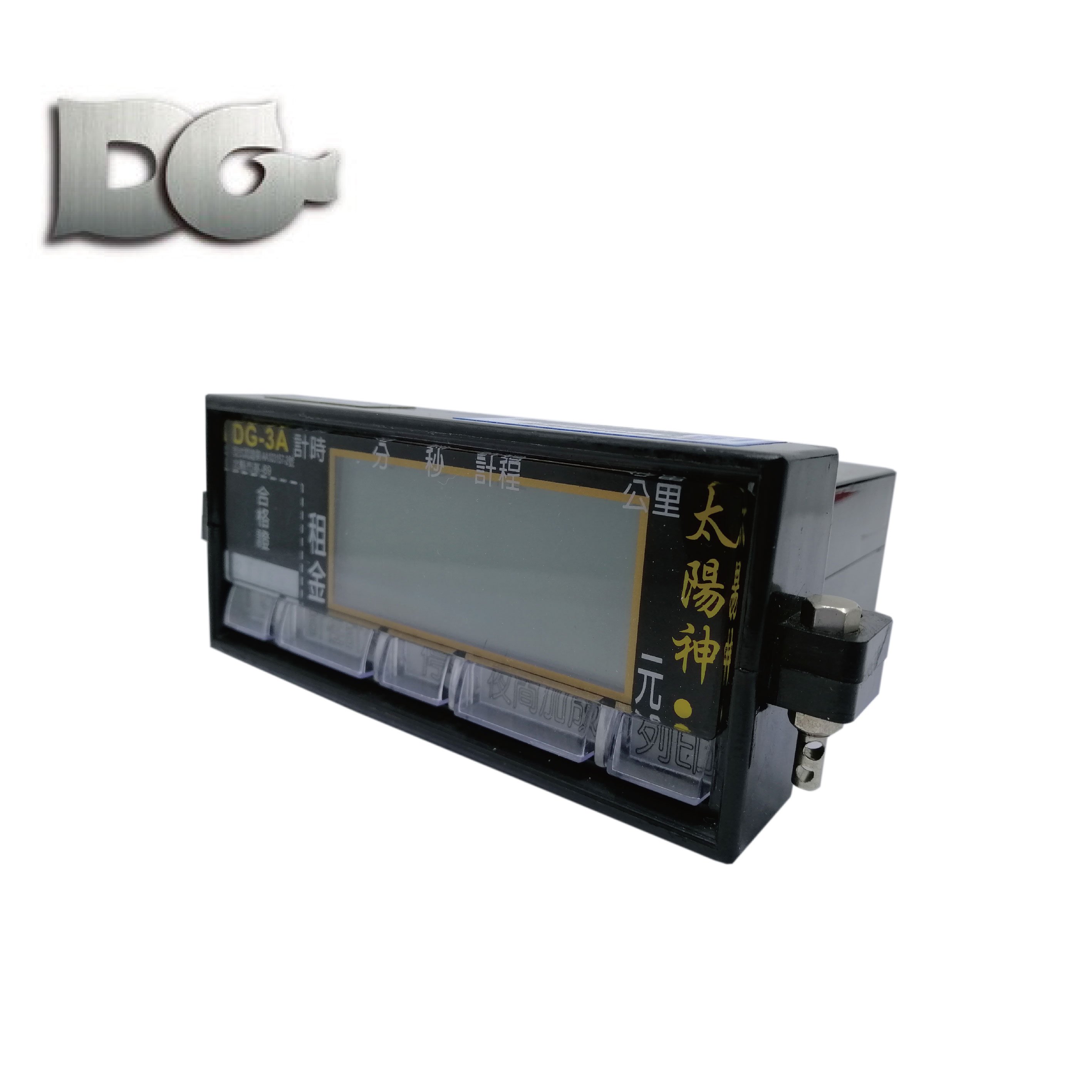 Customized 12V Auto Meter with New Condition LCD Display Speedometer Gauge Simple Modification for Truck and Taxi