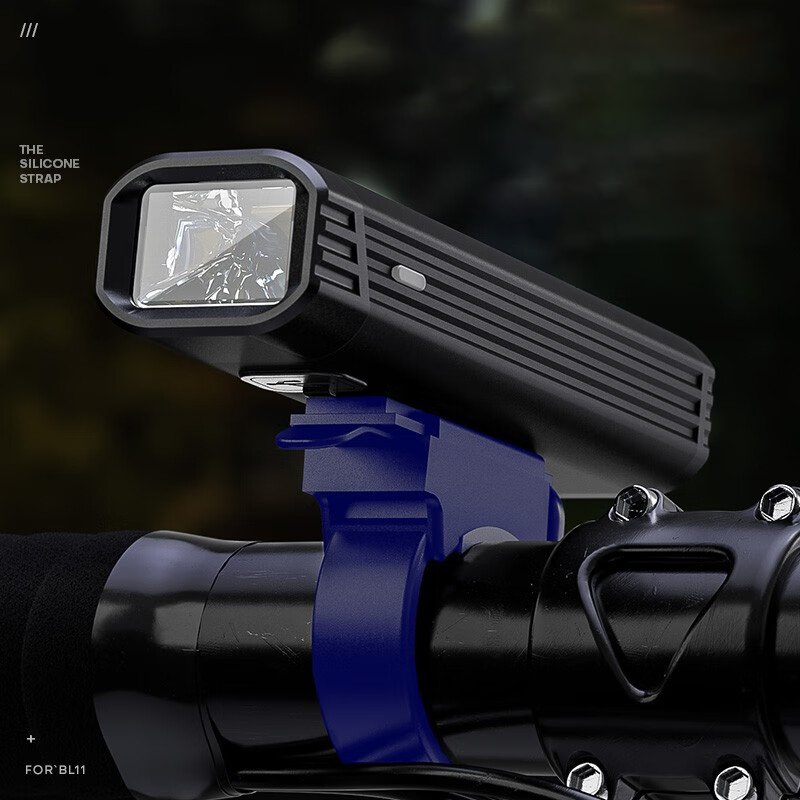 Outdoor bicycle headlights night mountain bike road car night riding flashlight charging riding outdoor equipment accessories