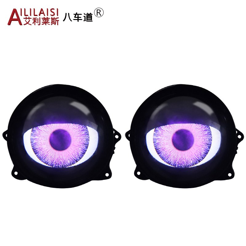 Aililaisi 3 inch 4 8 modes Blink Demon Eyes Devil LED Headlights Lens 5V 12V 3.0 Inch Bi Projector Car Light Wifi DIY motorbike