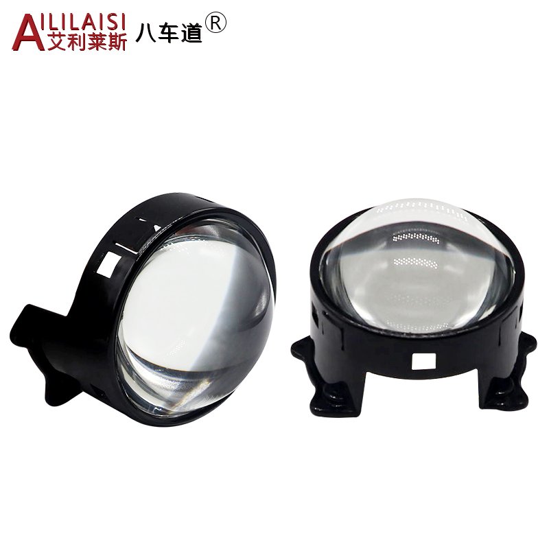 Aililaisi 3 inch 4 8 modes Blink Demon Eyes Devil LED Headlights Lens 5V 12V 3.0 Inch Bi Projector Car Light Wifi DIY motorbike