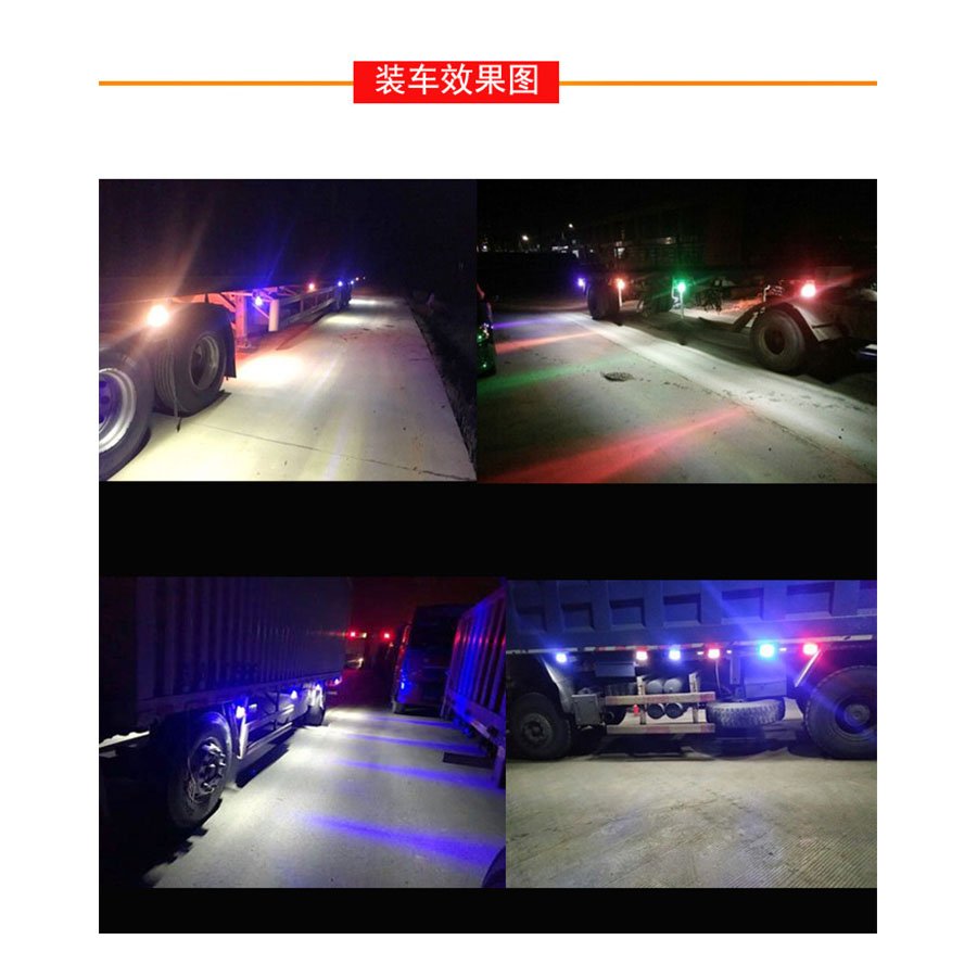 Hot selling good quality others car light accessories LED brake lamp signal rear tail car warning lights