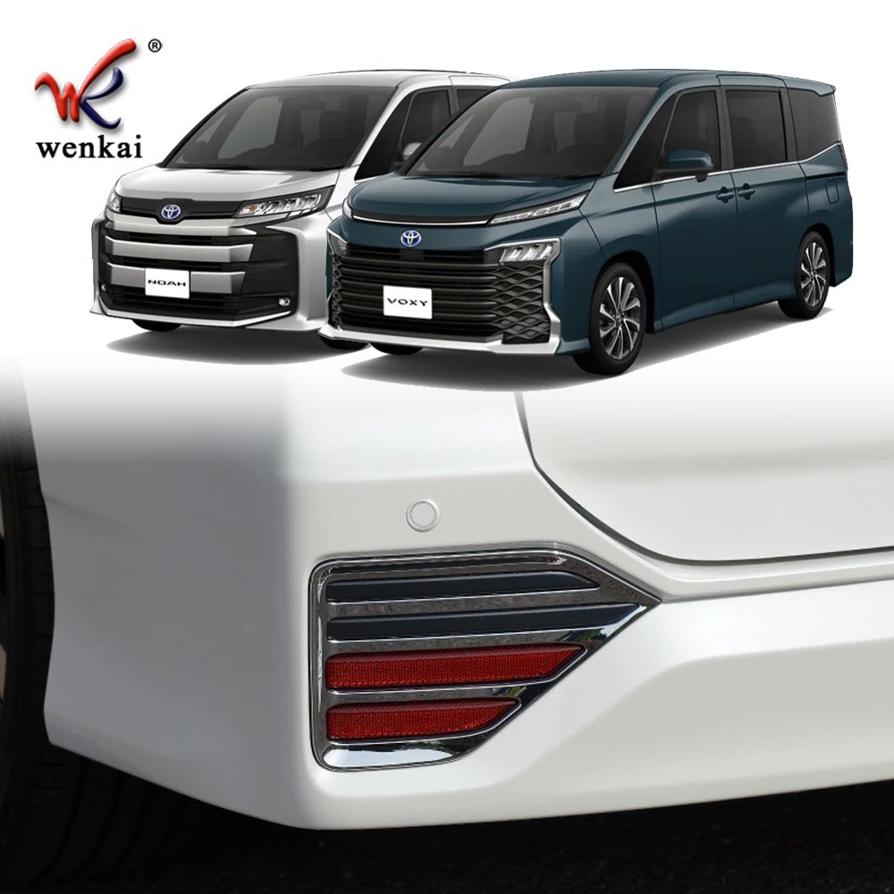 ABS Chrome For Toyota Voxy Noah 2022 Rear Bumper Fog Light Lamp Cover Trim Car Exterior Accessories