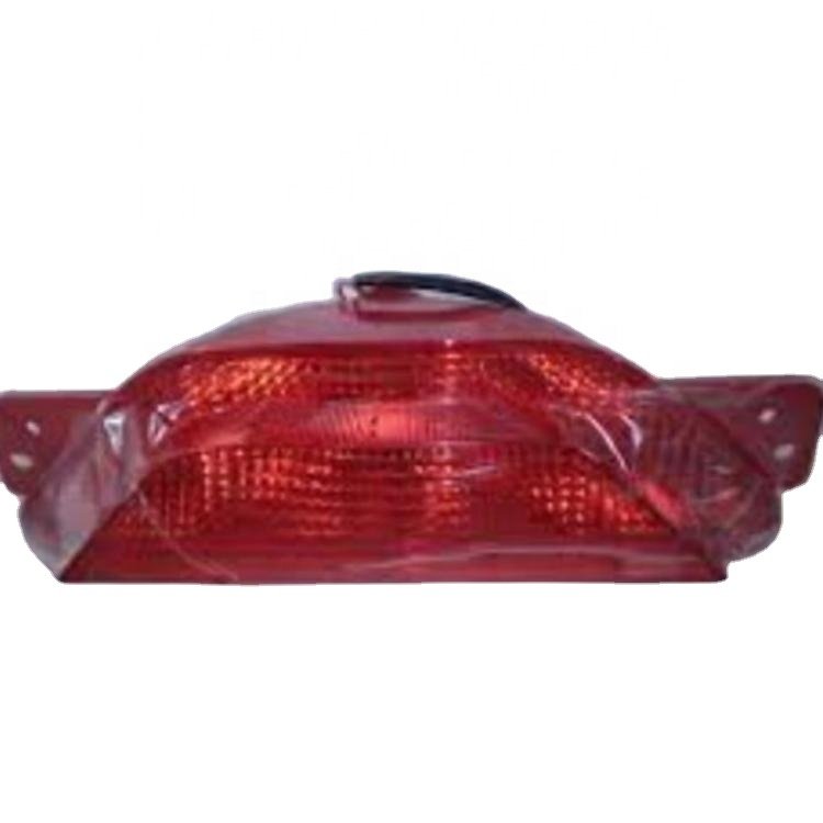 Other car light accessories Rear Fog Lamp Rear Bumper Light 7054015600 Fits For Geely Auto Pats