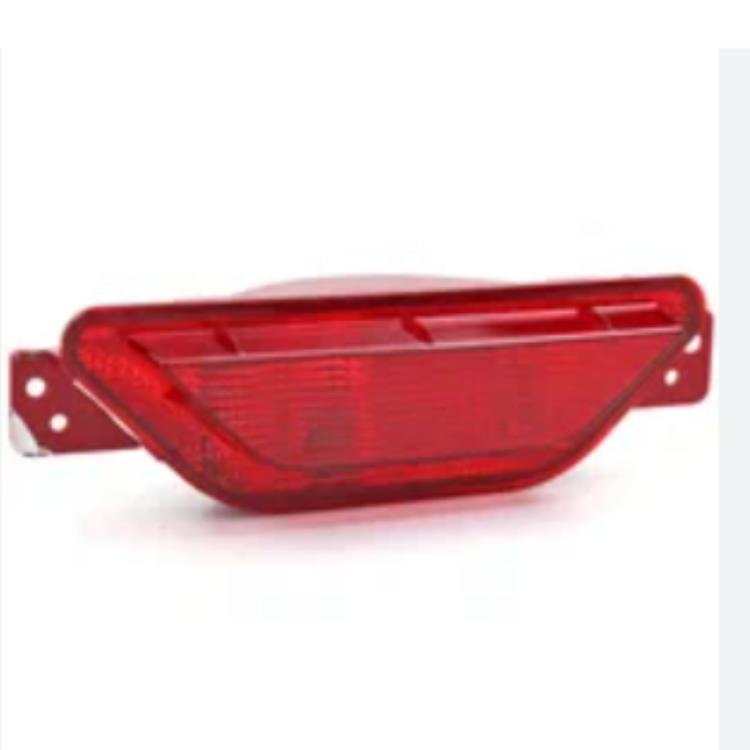 Other car light accessories Rear Fog Lamp Rear Bumper Light 7054015600 Fits For Geely Auto Pats