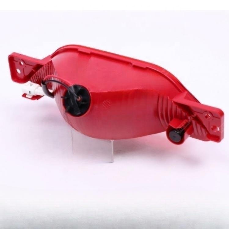 Other car light accessories Rear Fog Lamp Rear Bumper Light 7054015600 Fits For Geely Auto Pats