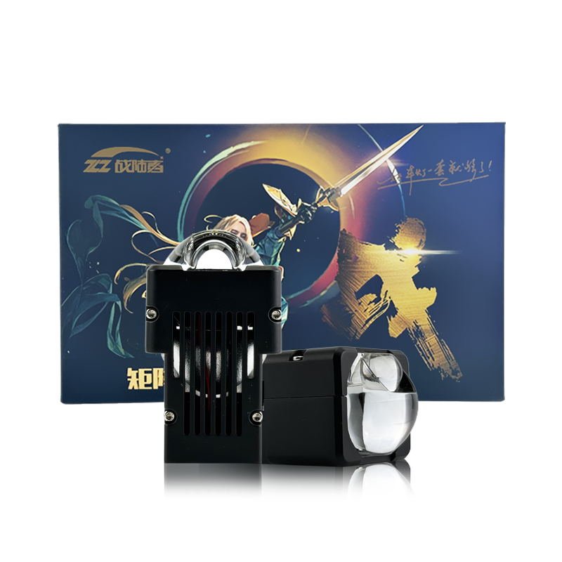 Mini Bi Led Projector Lens Atrix Led Module Easy Installation Bi-led Projector Lens Headlight High Quality 1.5 Inch Star 12V 40