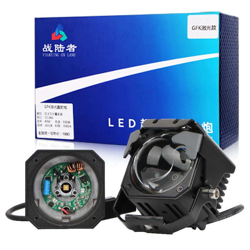 Apply to Tractor Others Car Light Accessories projector bi led laser Truck work lights motocross headlight led car lights