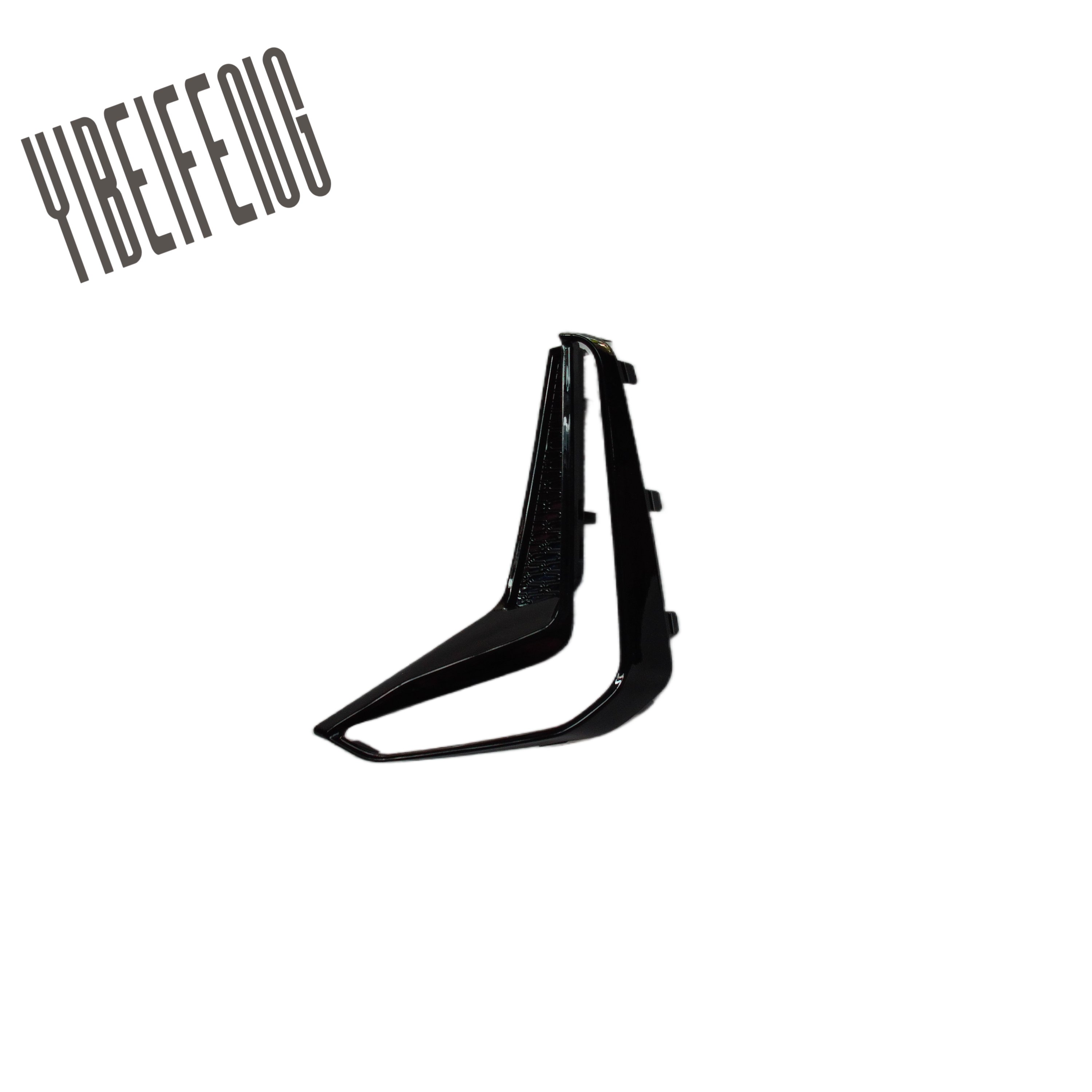 Suitable for BAIC Zhida X3 high-end daytime running board fog lampshade car front lampshade