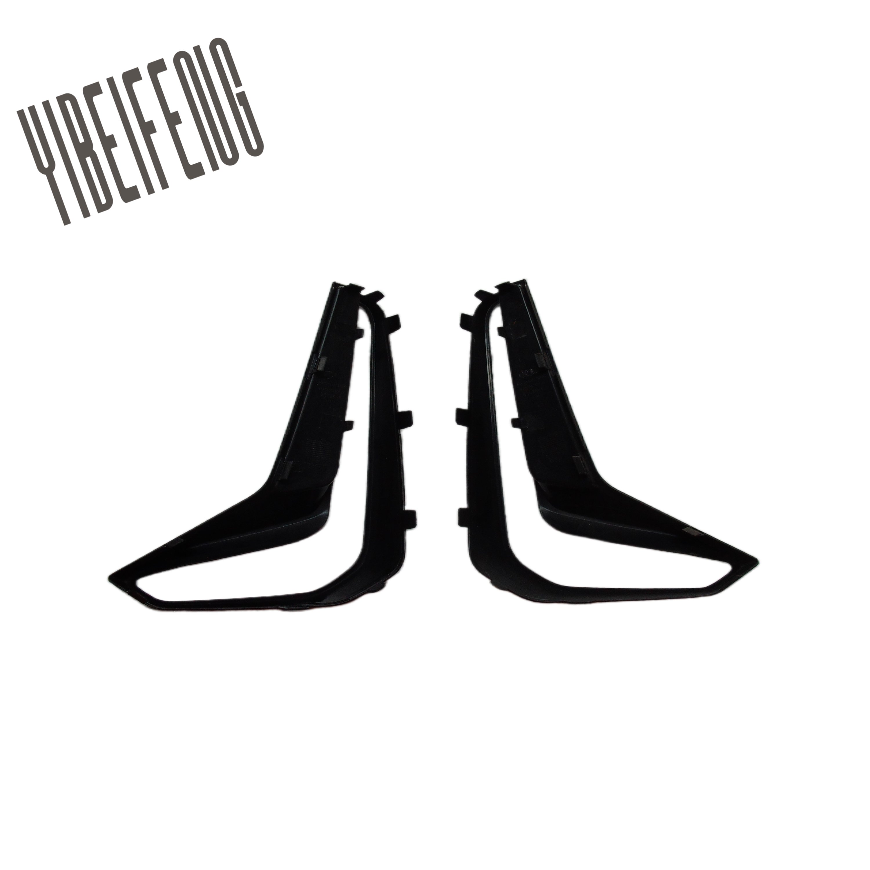 Suitable for BAIC Zhida X3 high-end daytime running board fog lampshade car front lampshade