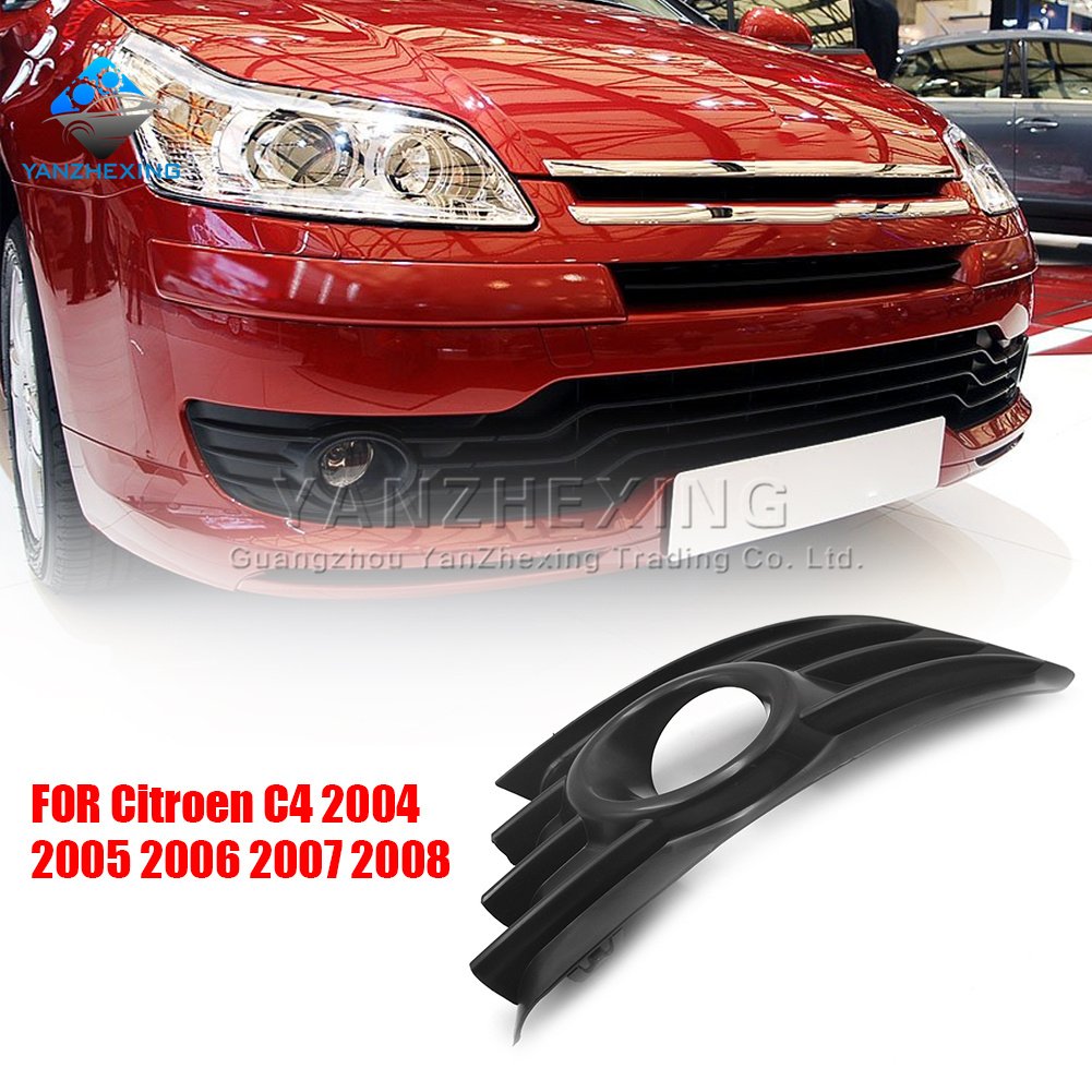 Front Bumper Fog Lamp Fog Light Grille Cover Fog Light Frame DJX20081433 For Citroen C4 2004-2008