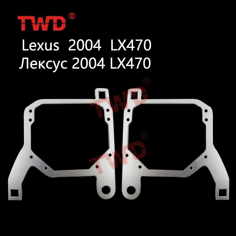 TWD Car Lens Frame Headlights Holder Metal Brackets Lamps Transition Adapter Headlight Accessories for Lex us 2004 LX 470
