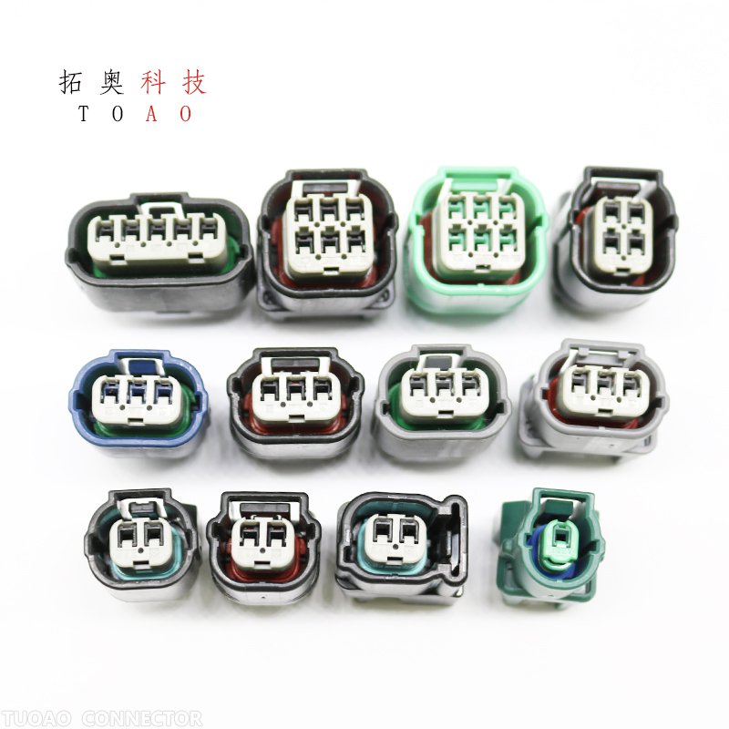 Imported Original Front Rear Oxygen Plug Reversing Radar Probe Door Handle Intake Pressure Sensor Air Flow Accessory Connector