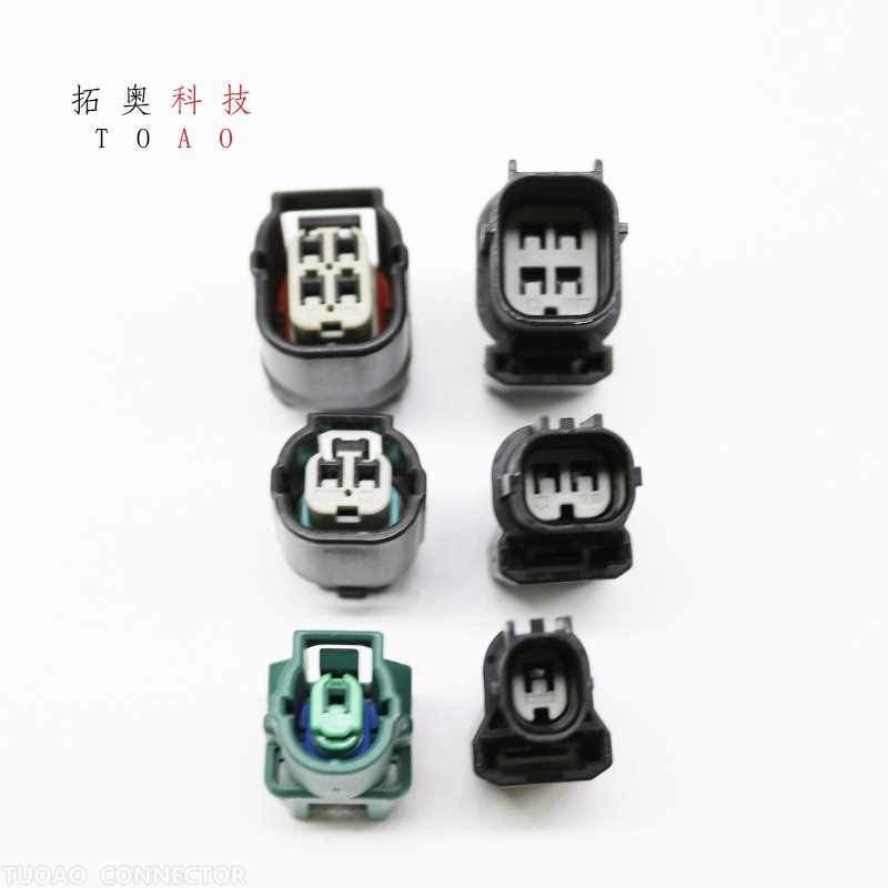 Imported Original Front Rear Oxygen Plug Reversing Radar Probe Door Handle Intake Pressure Sensor Air Flow Accessory Connector