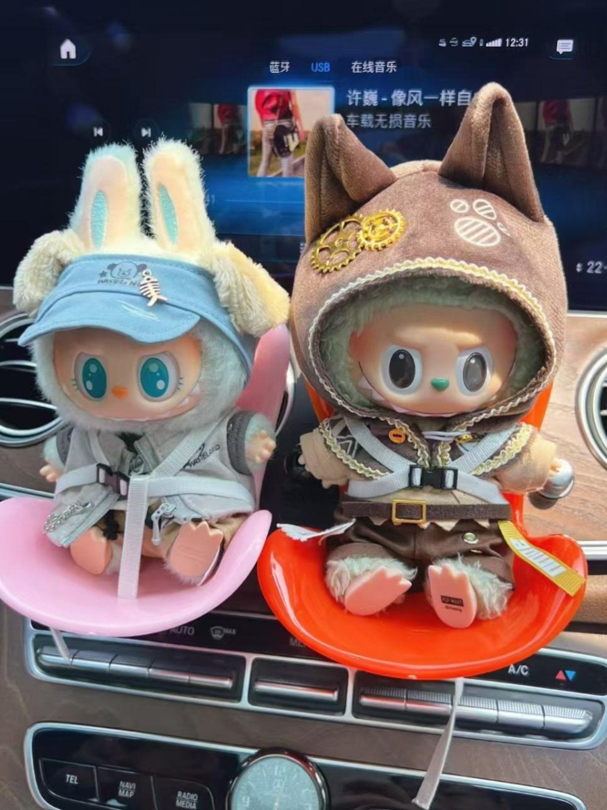 Htyc-10 New Sitting Party Sitting Vinyl Doll Plush Dress Up Cute Dress Outfit Clothes Only Labubu
