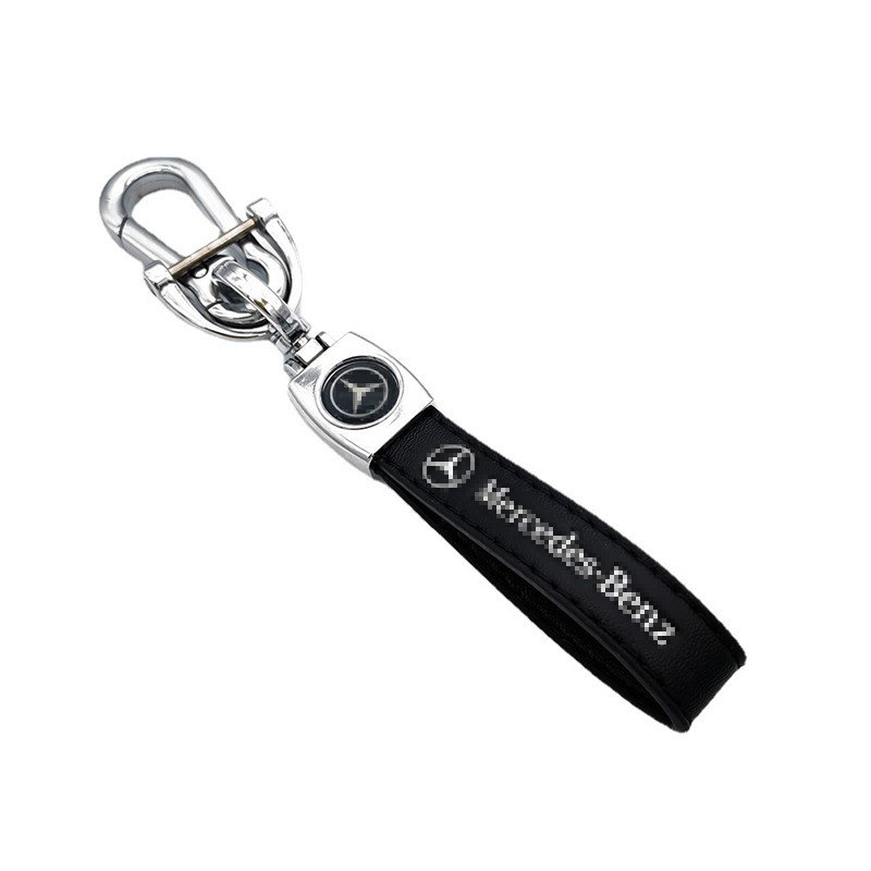 Online Customization Wholesale Manufacturers Custom Light Luxury Leather Car Logo Keychain For Car