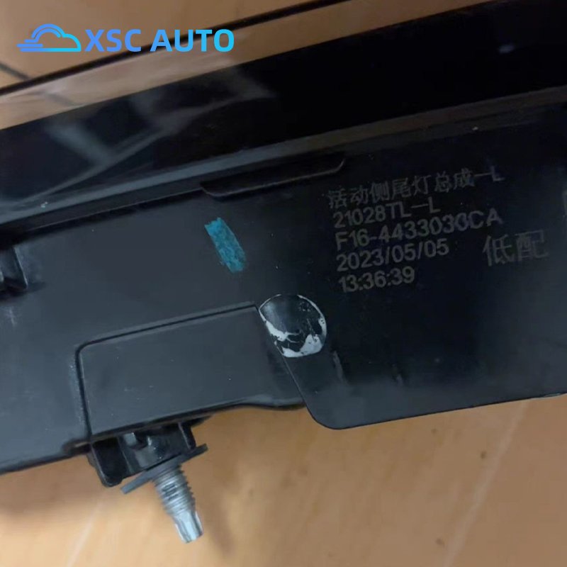 For Jetour Dasheng Car Tail Lights F16-4433010 CA F16-4433020CA Others Car Light Accessories