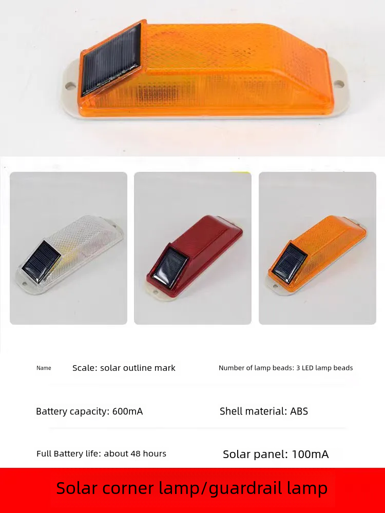 Solar-Powered Rechargeable LED Flash Light Night Traffic Warning Light Others Car Light Accessories