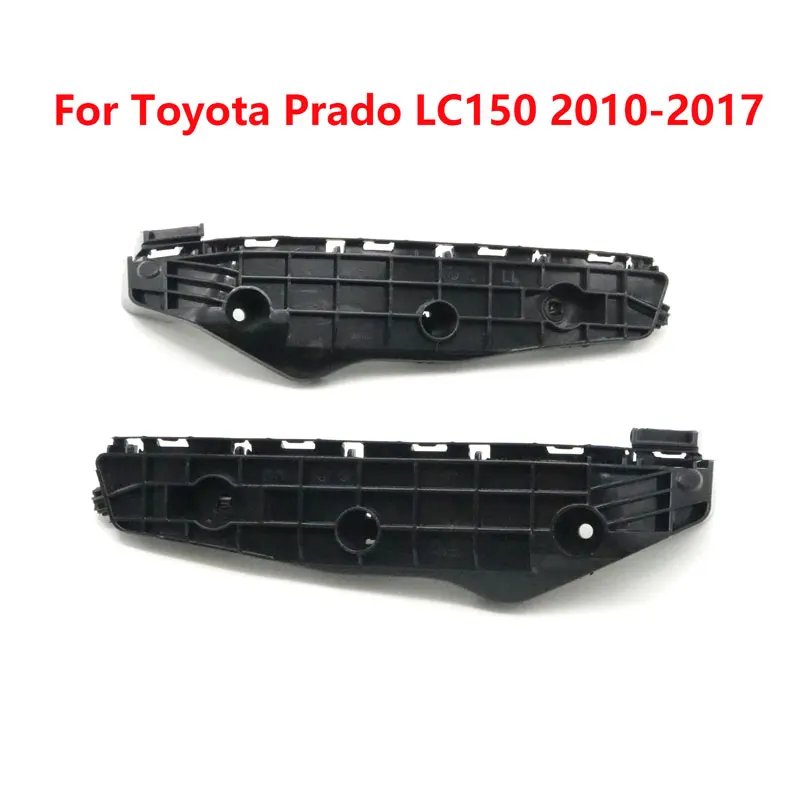 Car Accessories Front Bumper Bracket For Land Cruiser Prado 150 LC FJ 2010-2017