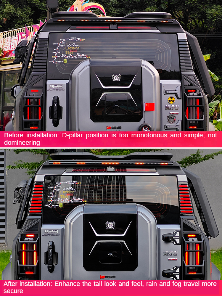 Chery Off-Road Car Accessories Rear Lamp D Pillar Rear Lights Turn Warning Led Side Panel Lights For Jetour Traveler
