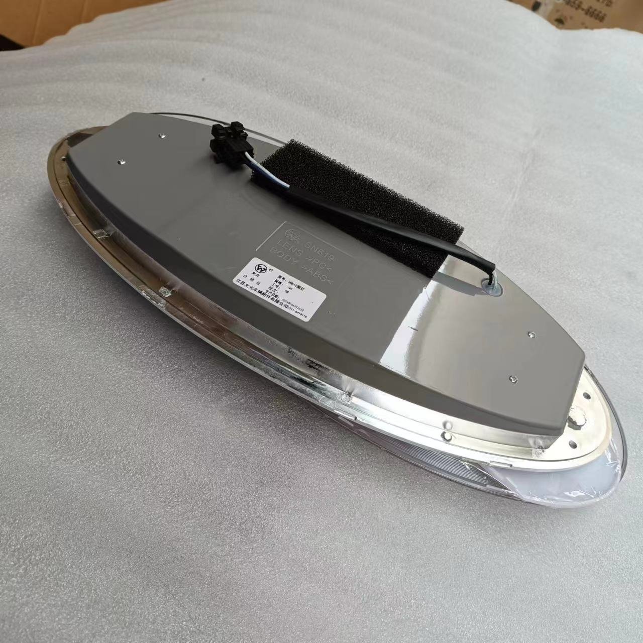 High Quality Stable Performance Bus Light Ceiling Light Interior Car Interior Ambient Light For YUTONG