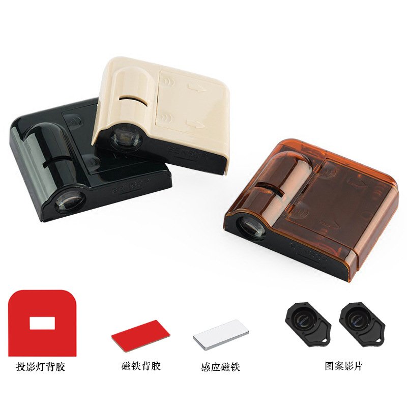 Car welcome projection light magnetic control wire free laser light LED door change decorative light auto parts
