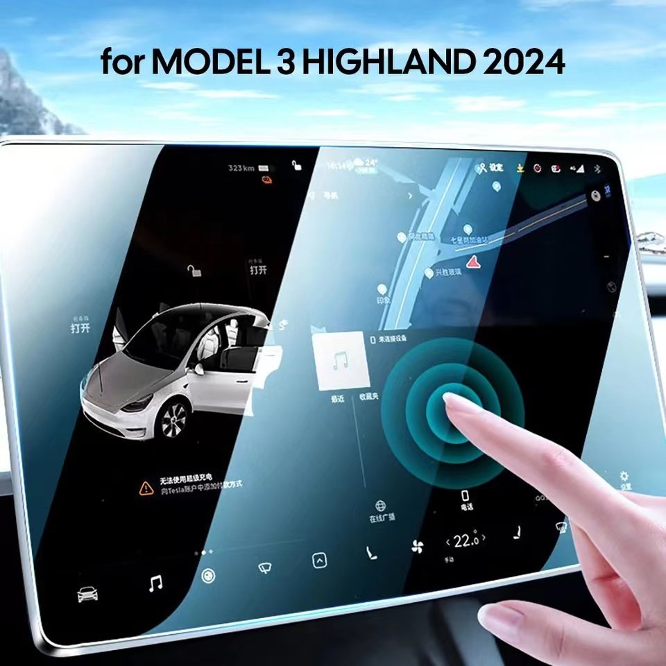For Tesla temperedfilm updated version Model 3/Y central control screen tempered film protective cover modification accessories