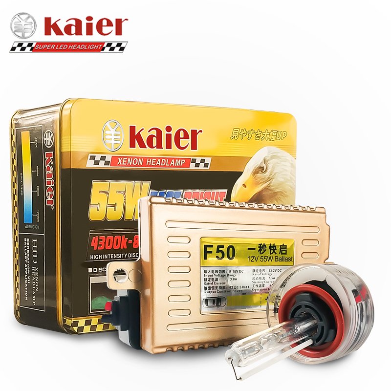 kaier hid xenon bulbs d1 d2 h4 h7 h11 55w 5000lm 6000k headlight xenon lamp LED HAED LAMP car Headlights