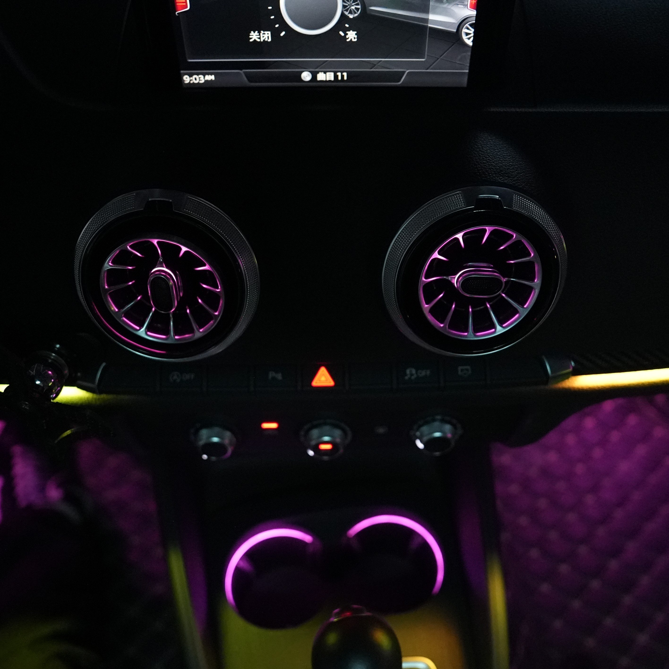 New Car LED Ambient Light with Mobile Control for Multiple Colors Car Interior Lighting Accessories Suitable for 17-24 Audi A4L