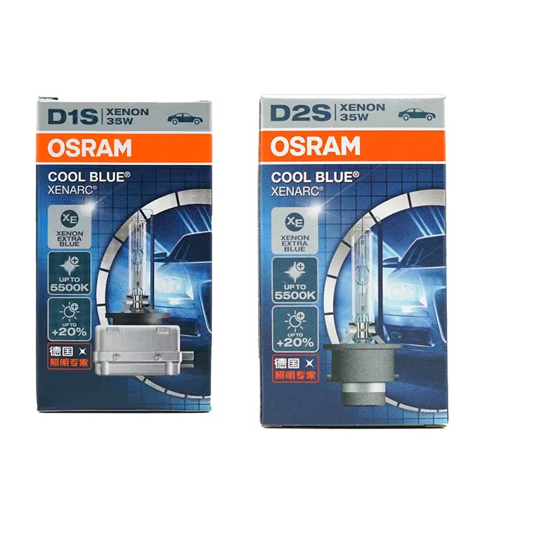 OSRAM HID xenon light D2S 5500K Cool-blue White light 12V 35W Xenon headlights for cars