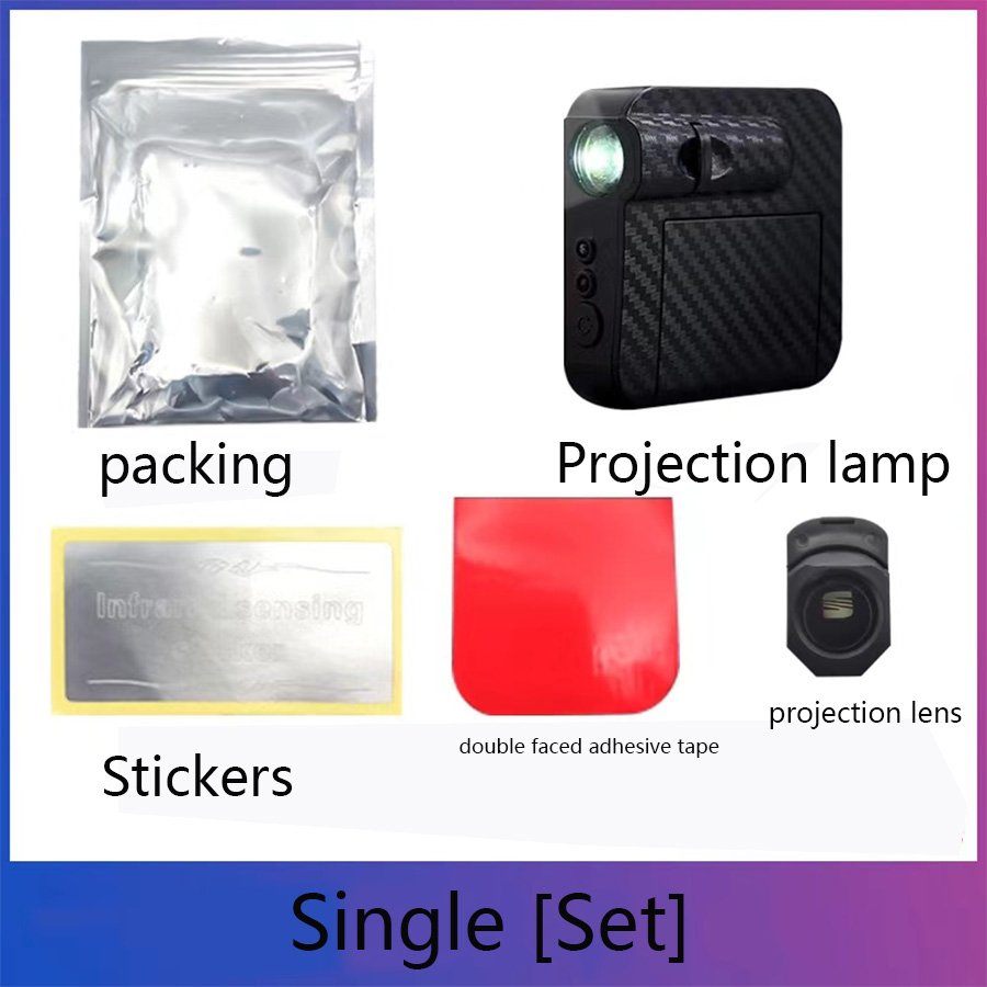 Car Welcome light, Intelligent Dynamic Door light, Floor light, Induction Door Opening Projection light, Wiring Universal light