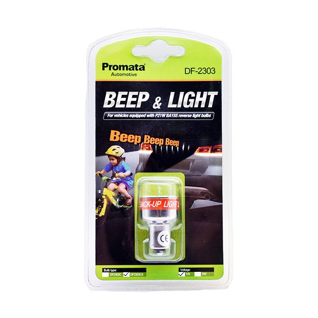 Universal Smart Reverse Beep Light Halogen & LED Tail Light with 1156 P21W for Truck, Rear Brake Light, Red