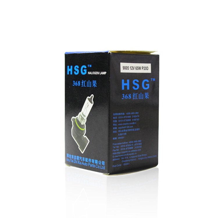 High quality brake P21W PY21W S25 auto halogen miniature car light bulb