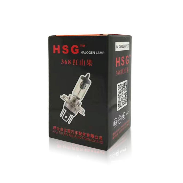 High quality brake P21W PY21W S25 auto halogen miniature car light bulb
