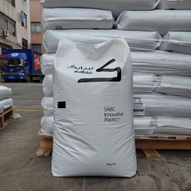CYCOLOY/SABICC/PC/ABS-based innovative plastics (Nansha) CX7240U-701/LG9000-701/UV-resistant alloy plastic