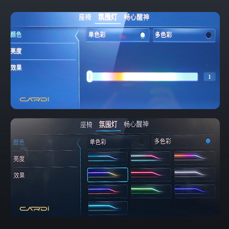 Suitable for S class W223 active ambient light for luxury car interior lighting system upgrade