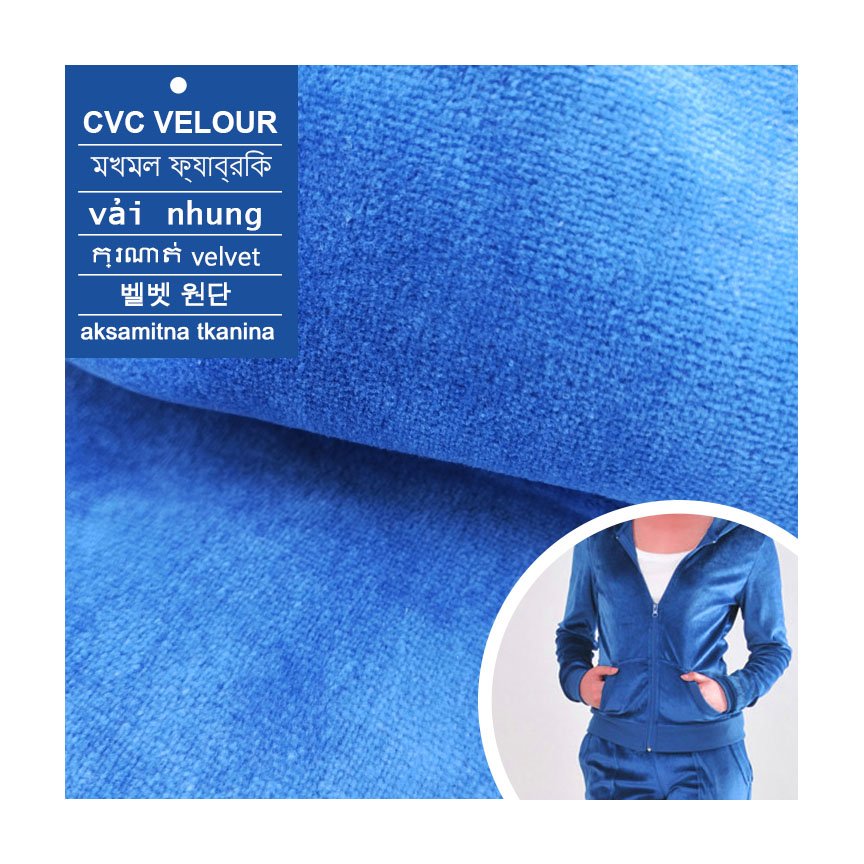cotton velour double side velour squish fabric for pajamas