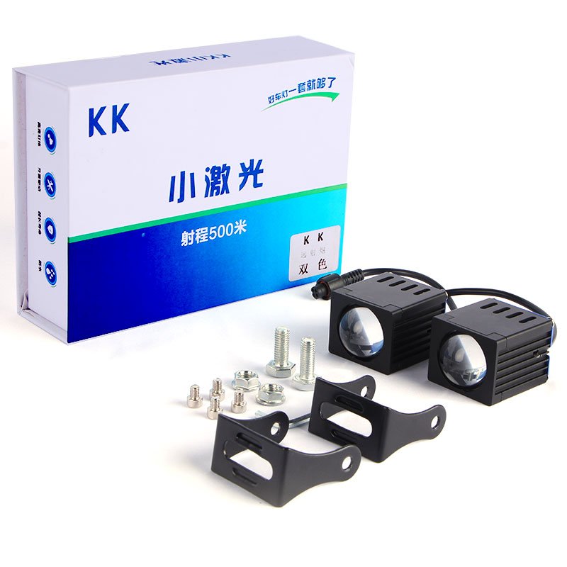 Motorcycle LED H4 truck led projector car car accessories H11 led fog/driving lights laser offroad light Auto lighting systems