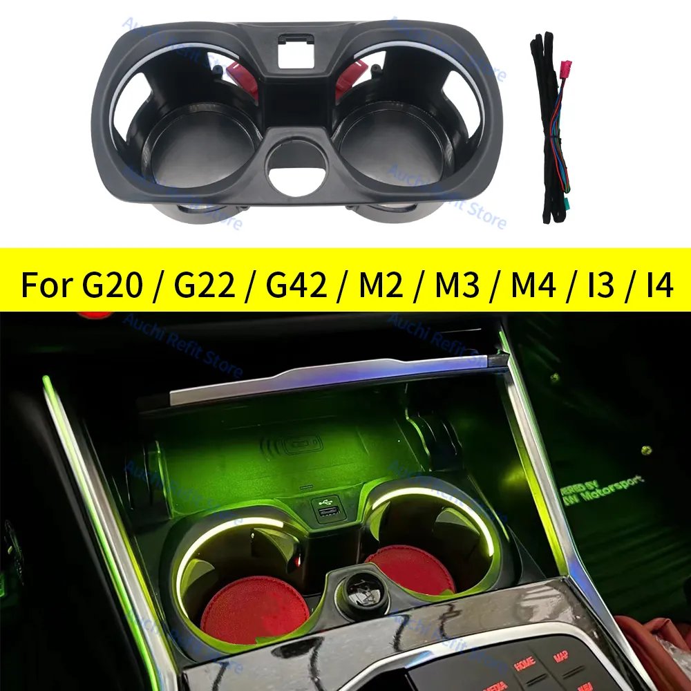 Center Console Saddle Light For BMW G20 G22 G80 G82 M3 M4 i3 i4 New 3/4 Series 11 Colours Sunroof Cup Holder Aamp Ambient Light
