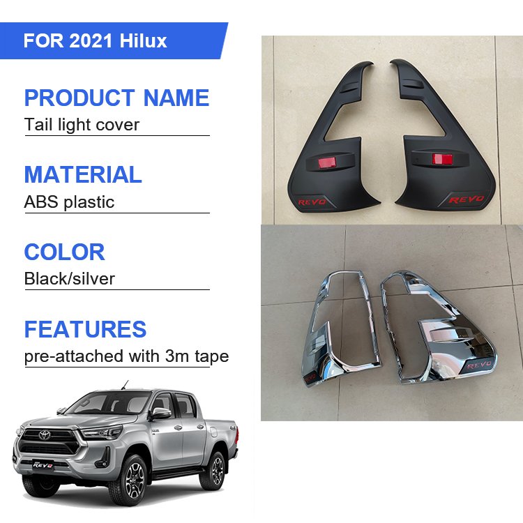 Hot Selling Auto Parts Tail Light Cover Other Exterior Accessories Rear Lamp Cover for Hilux