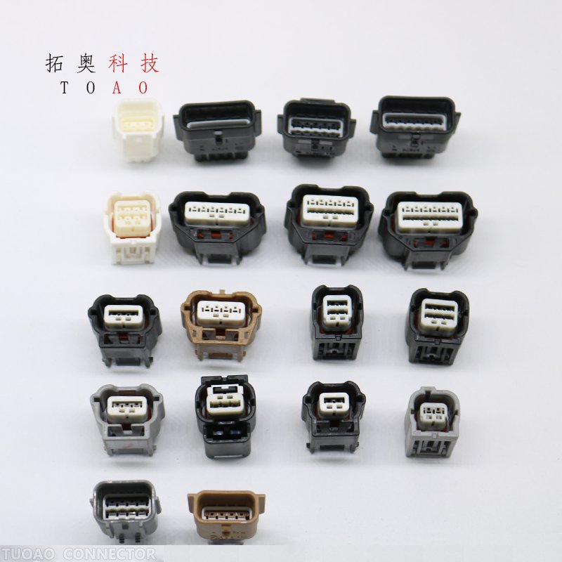 Imported Original Front Rear Oxygen Plug Reversing Radar Probe Door Handle Intake Pressure Sensor Air Flow Accessory Connector