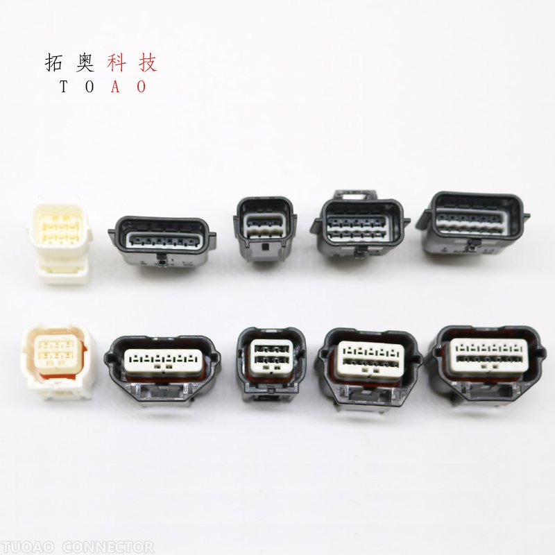 Imported Original Front Rear Oxygen Plug Reversing Radar Probe Door Handle Intake Pressure Sensor Air Flow Accessory Connector