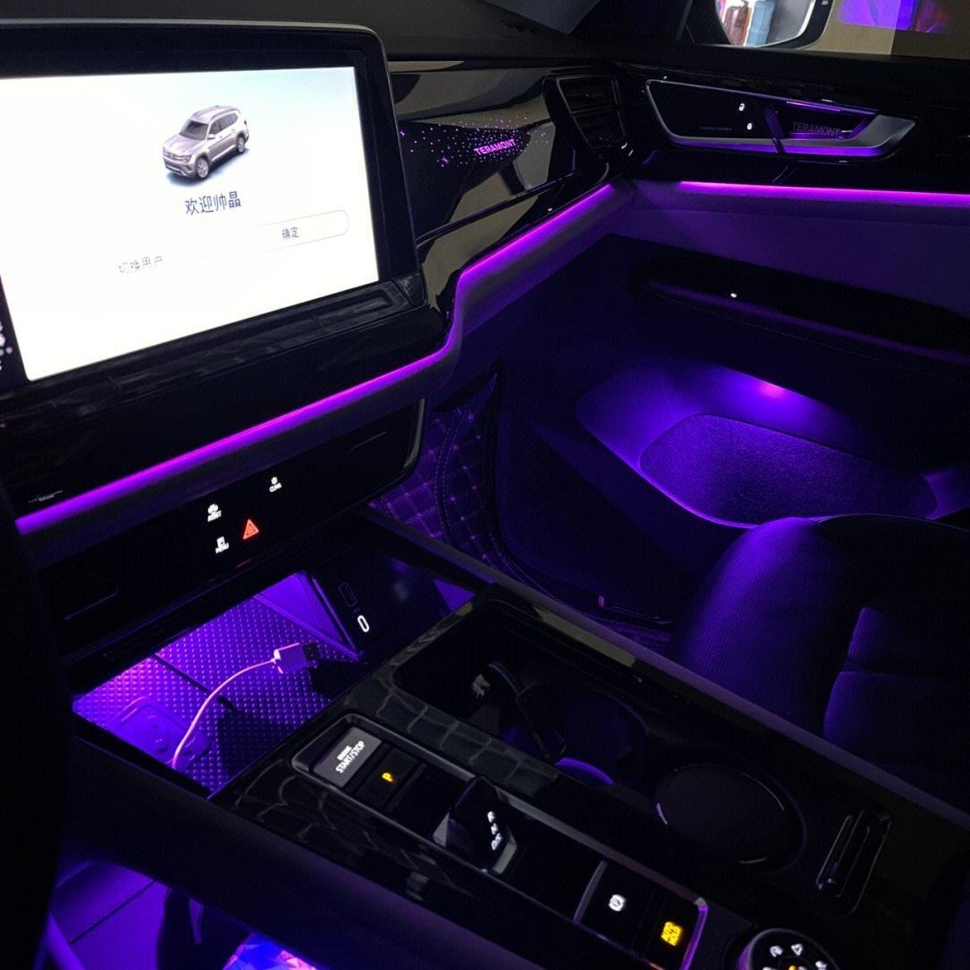 car dashboard strip lights Led Spot Projector Decorative Ambient Light Accessories Interior Led Car Lighting For Car Decoration